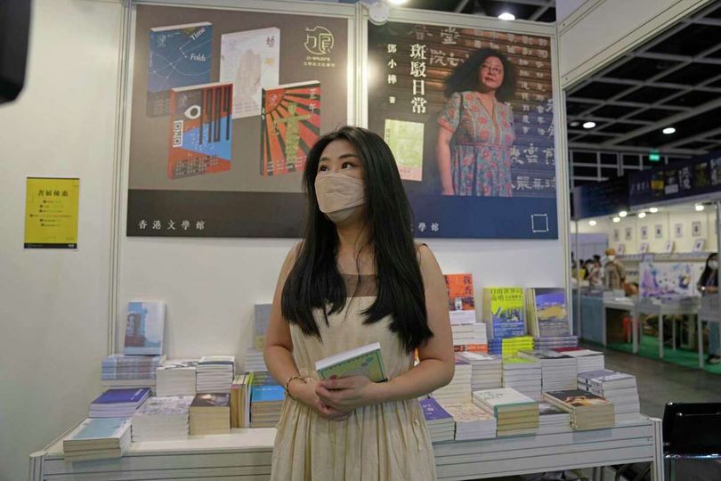 Hong Kong book expo